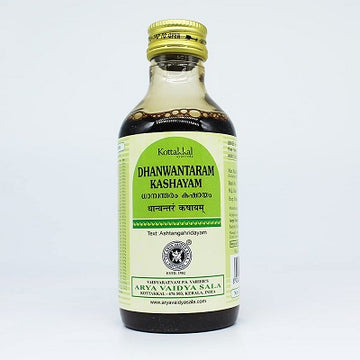 Kottakkal Dhanvantaram Kashayam - 200 ML