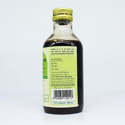 Kottakkal Dhanvantaram Kashayam - 200 ML