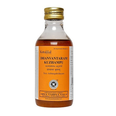 Kottakkal Dhanvantaram Kuzhampu - 200 ML