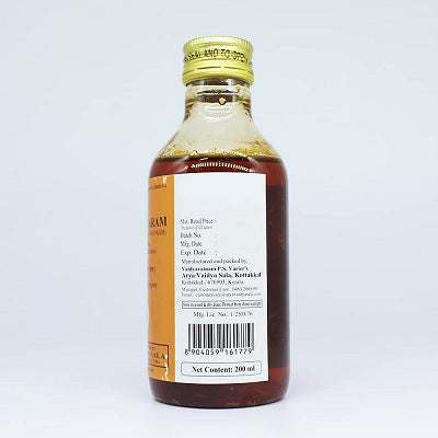Kottakkal Dhanvantaram Mezhukupakam - 200 ML
