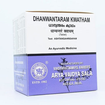 Kottakkal Dhanwantaram Kwatham Tablet - 100 Nos