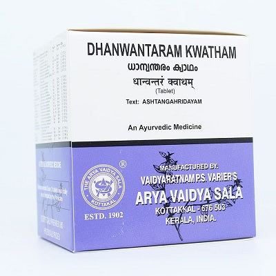 Kottakkal Dhanwantaram Kwatham Tablet - 100 Nos