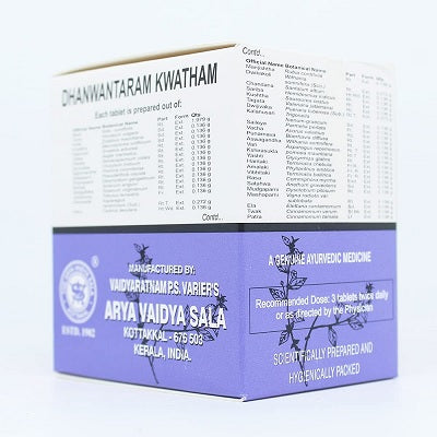 Kottakkal Dhanwantaram Kwatham Tablet - 100 Nos