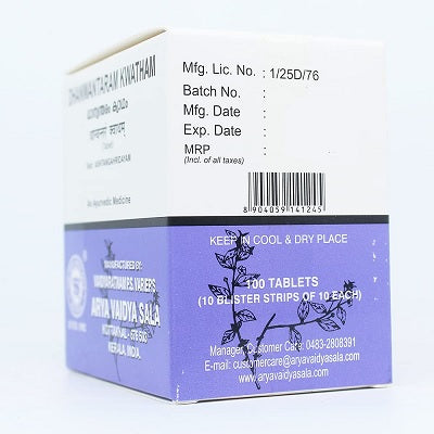 Kottakkal Dhanwantaram Kwatham Tablet - 100 Nos