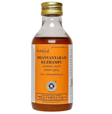 Kottakkal Dhanwantharam Kuzhampu - 200 ML