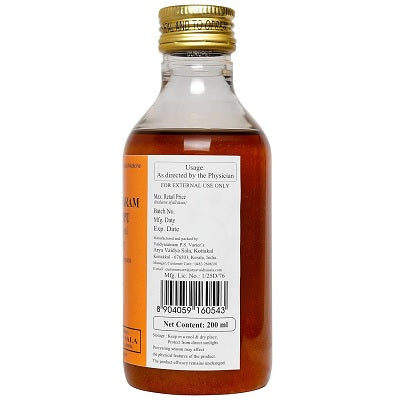 Kottakkal Dhanwantharam Kuzhampu - 200 ML