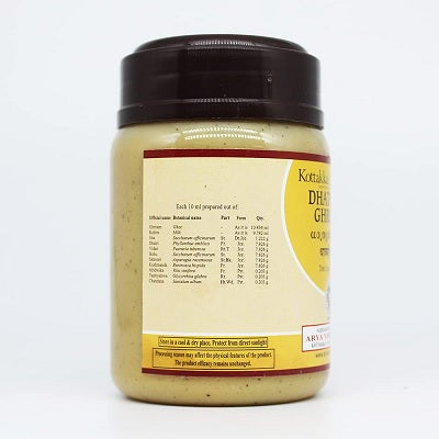 Kottakkal Dhathryadi Ghritam - 200 GM