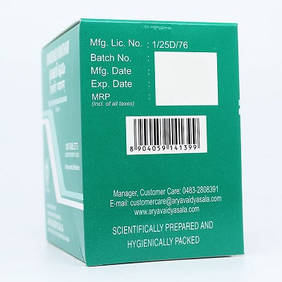 Kottakkal Drakshadi Kwatham Tablet - 100 Nos