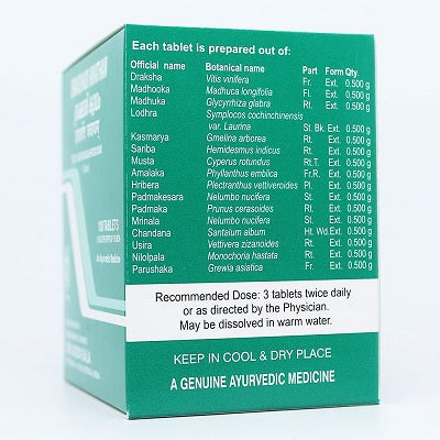 Kottakkal Drakshadi Kwatham Tablet - 100 Nos