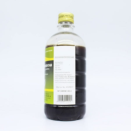 Kottakkal Duralabharishtam - 450 ML