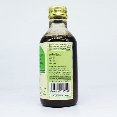 Kottakkal Dusparsakadi Kashayam - 200 ML