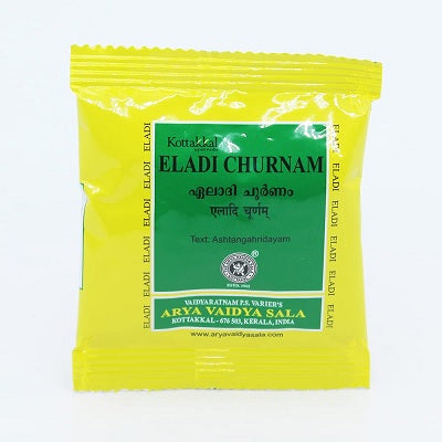 Kottakkal Eladi Churnam - 50 GM