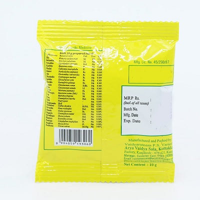 Kottakkal Eladi Churnam - 50 GM