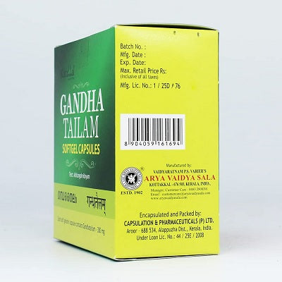 Kottakkal Gandha Tailam Softgel Capsules - 100 Nos
