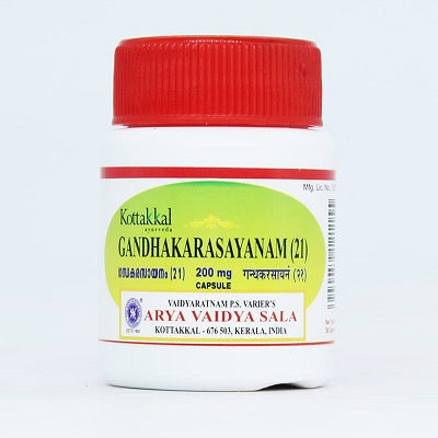 Kottakkal Gandhaka Rasayanam (21) Capsules - 30 Nos
