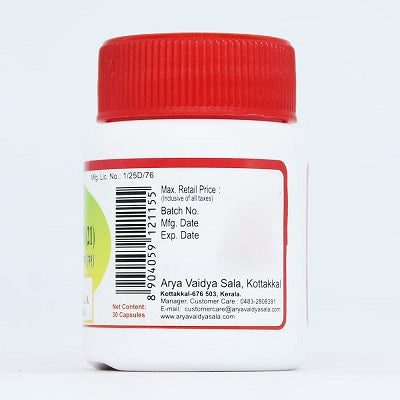 Kottakkal Gandhaka Rasayanam (21) Capsules - 30 Nos