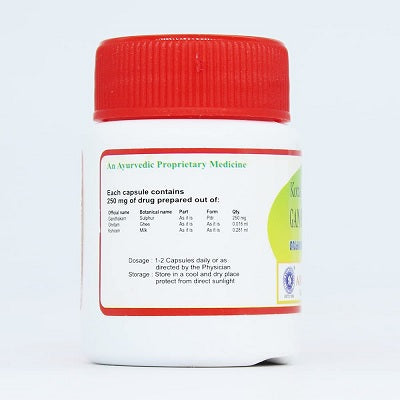 Kottakkal Gandhaka Rasayanam (7) - 30 Nos