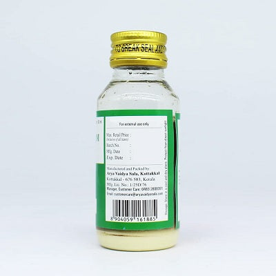 Kottakkal Gandhaka Thailam  - 50 ML
