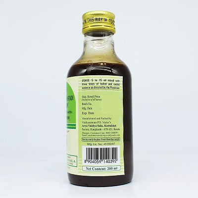 Kottakkal Gandharvahastadi Kashayam - 200 ML