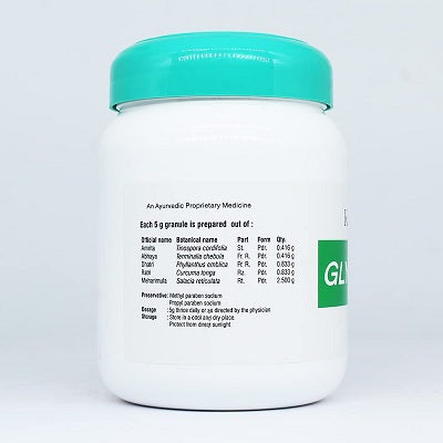 Kottakkal Glysikot Granule - 150 GM