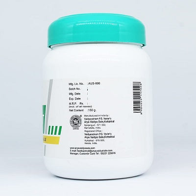 Kottakkal Glysikot Granule - 150 GM