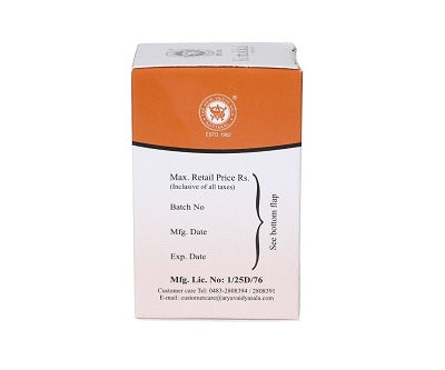 Kottakkal Gorochanadi Gulika - 100 Nos