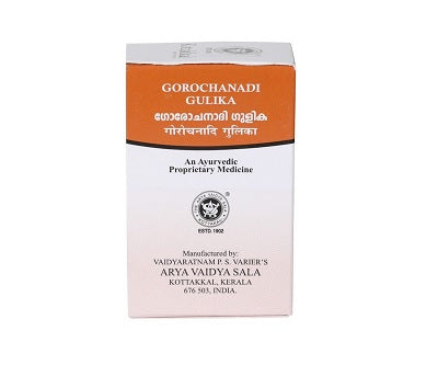 Kottakkal Gorochanadi Gulika - 100 Nos