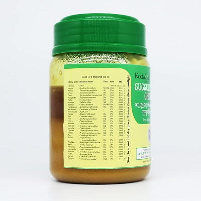 Kottakkal Guggulutiktaka Ghritam - 150 GM