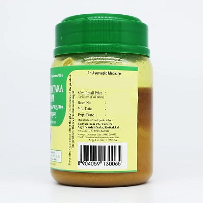 Kottakkal Guggulutiktaka Ghritam - 150 GM