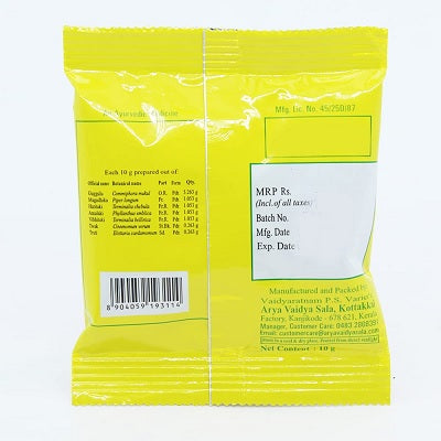 Kottakkal Gulgulupanchapala Churnam - 50 GM