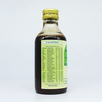 Kottakkal Gulguluthiktham Kashayam - 200 ML