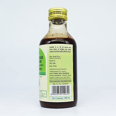 Kottakkal Guluchyadi Kashayam - 200 ML