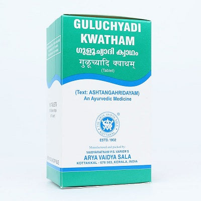 Kottakkal Guluchyadi Kwatham Tablets - 100 Nos