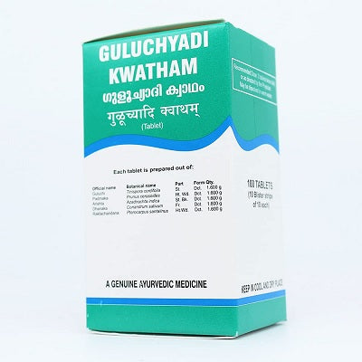 Kottakkal Guluchyadi Kwatham Tablets - 100 Nos