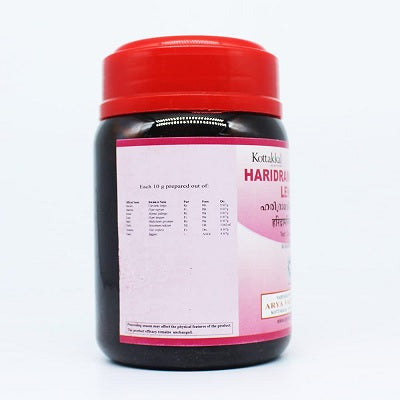 Kottakkal Haridramarichadi Leham - 200 GM