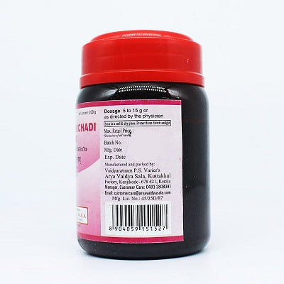 Kottakkal Haridramarichadi Leham - 200 GM