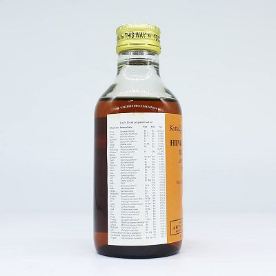 Kottakkal Himasagara Tailam - 200 ML