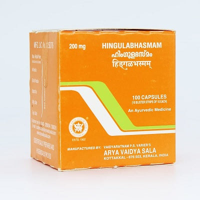 Kottakkal Hingulabhasmam Capsules - 100 Nos