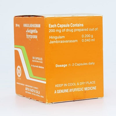 Kottakkal Hingulabhasmam Capsules - 100 Nos