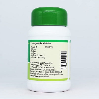 Kottakkal Himguadi Gulika - 30 Nos