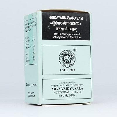 Kottakkal Hridayarnavarasam Gulika - 100 Nos