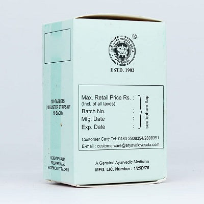 Kottakkal Hridayarnavarasam Gulika - 100 Nos