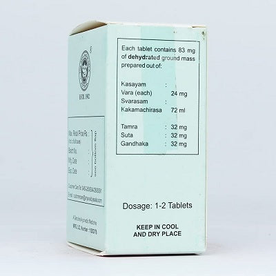 Kottakkal Hridayarnavarasam Gulika - 100 Nos