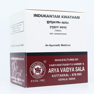 Kottakkal Indukantam Kwatham Tablet - 100 Nos