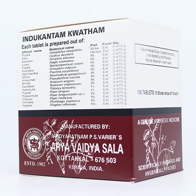 Kottakkal Indukantam Kwatham Tablet - 100 Nos