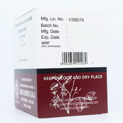 Kottakkal Indukantam Kwatham Tablet - 100 Nos