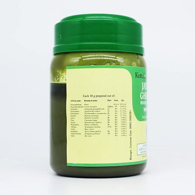 Kottakkal Jatyadi Ghritam - 150 GM