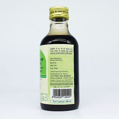 Kottakkal Jivantyadi Kashayam - 200 ML
