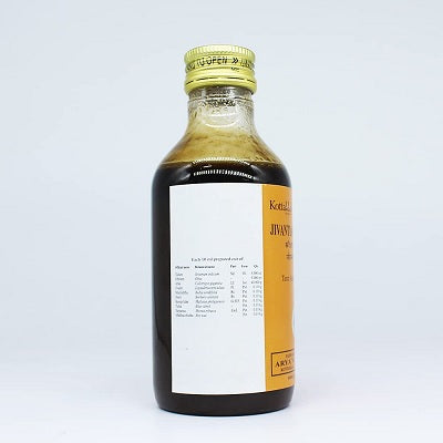 Kottakkal Jivantyadi Yamakam Tailam - 200 ML