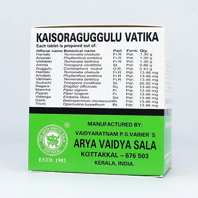 Kottakkal Kaisora Guggulu Vatika - 100 Nos